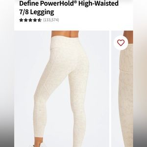 FABLETICS | Define PowerHold® High-Waisted 7/8 Legging